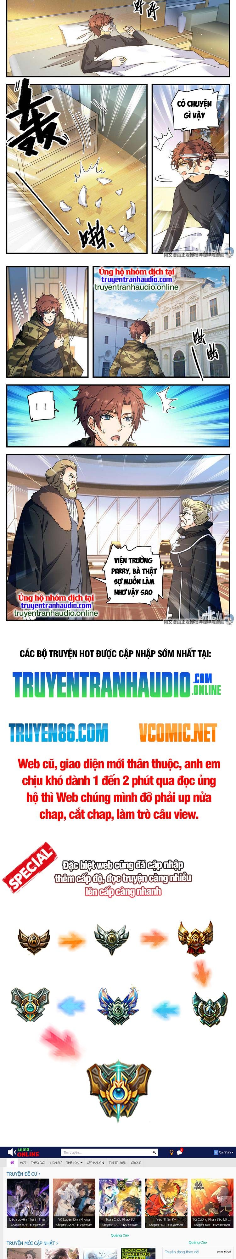 đọc truyện Toàn Chức Pháp Sư Chương 904 ảnh 5 tại Truyện Dạ Ký