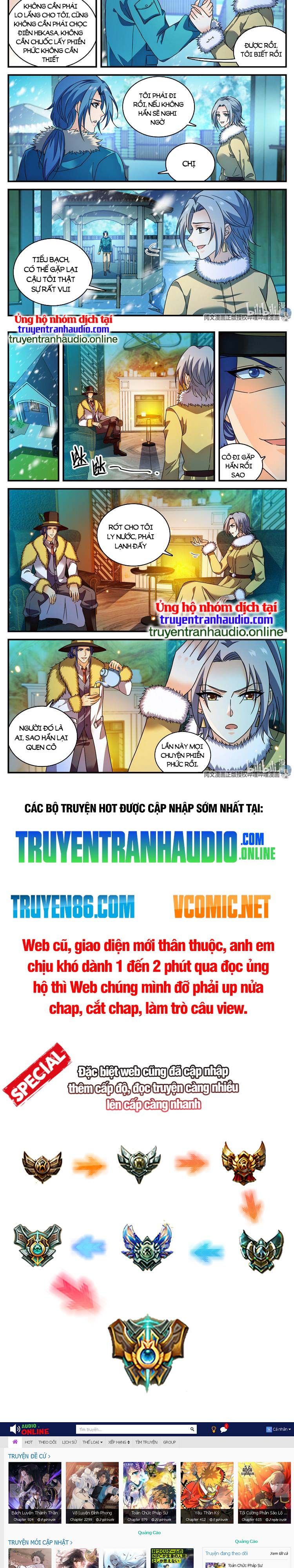 đọc truyện Toàn Chức Pháp Sư Chương 906 ảnh 5 tại Truyện Dạ Ký