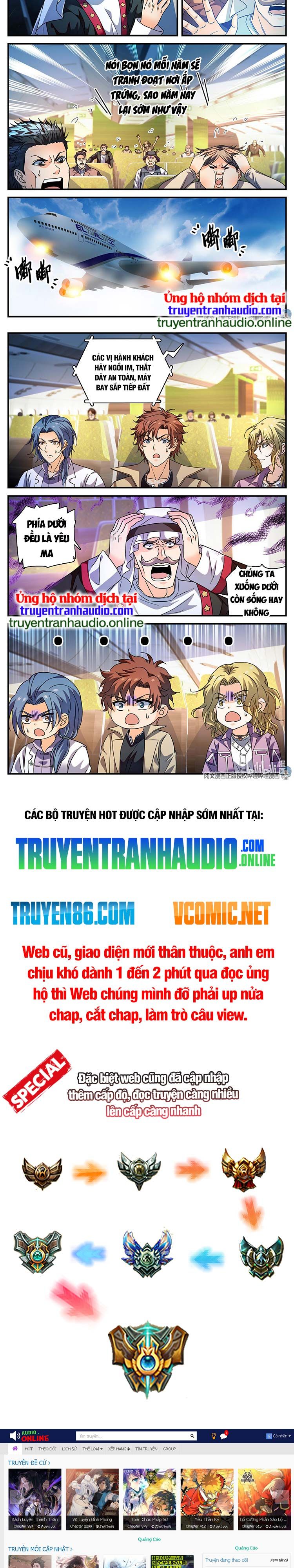 đọc truyện Toàn Chức Pháp Sư Chương 908 ảnh 5 tại Truyện Dạ Ký