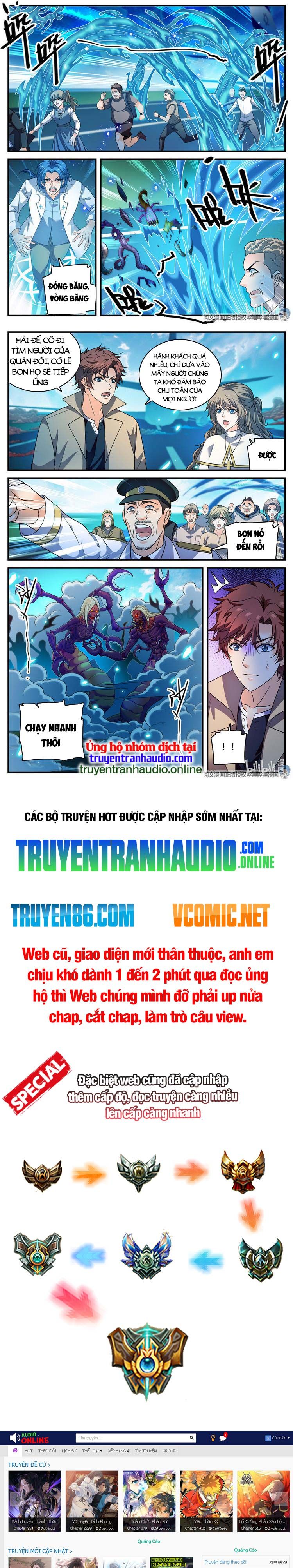 đọc truyện Toàn Chức Pháp Sư Chương 909 ảnh 5 tại Truyện Dạ Ký