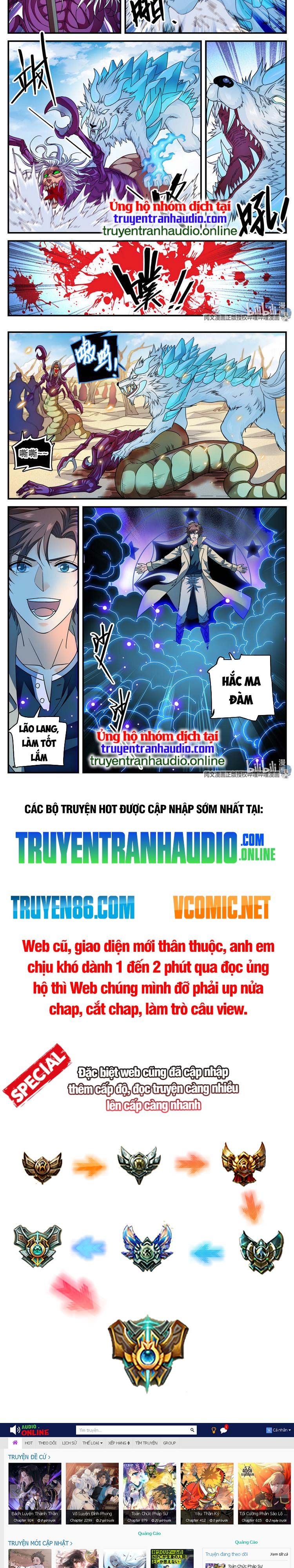 đọc truyện Toàn Chức Pháp Sư Chương 912 ảnh 5 tại Truyện Dạ Ký