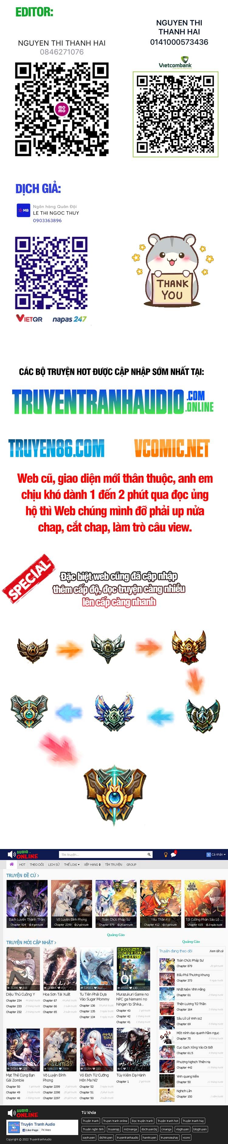 đọc truyện Toàn Chức Pháp Sư Chương 941 ảnh 6 tại Truyện Dạ Ký