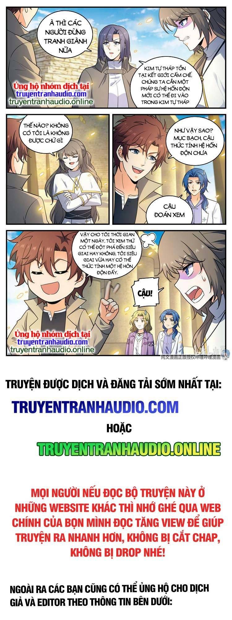đọc truyện Toàn Chức Pháp Sư Chương 944 ảnh 9 tại Truyện Dạ Ký
