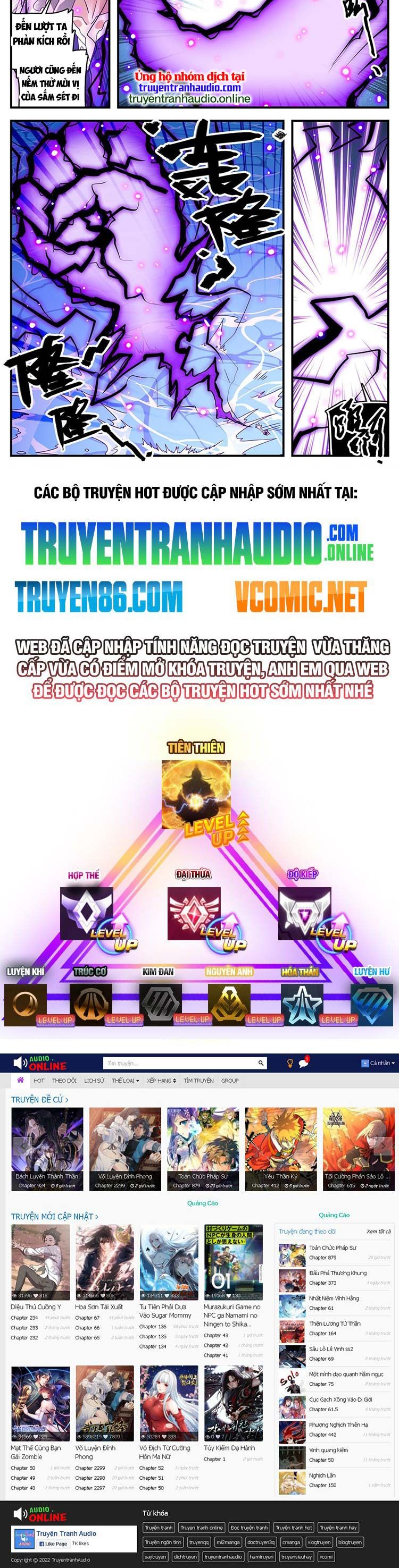 đọc truyện Toàn Chức Pháp Sư Chương 950 ảnh 6 tại Truyện Dạ Ký