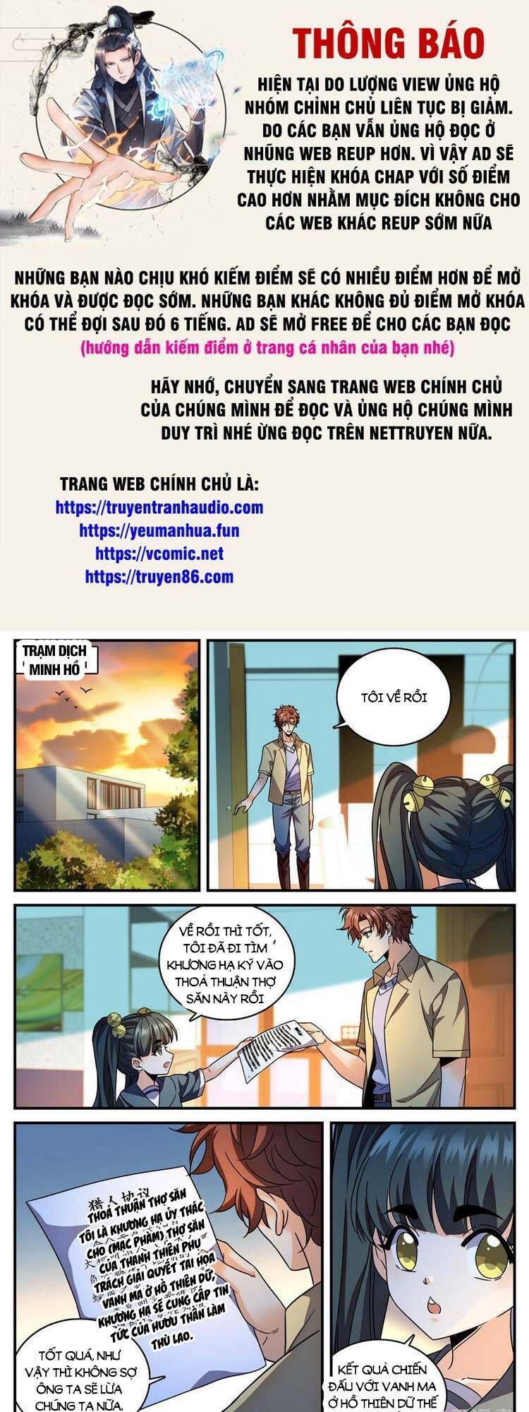 đọc truyện Toàn Chức Pháp Sư Chương 975 ảnh 2 tại Truyện Dạ Ký