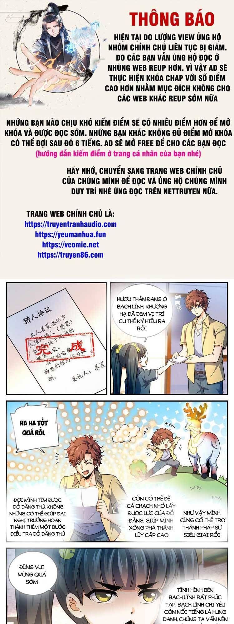 đọc truyện Toàn Chức Pháp Sư Chương 977 ảnh 2 tại Truyện Dạ Ký