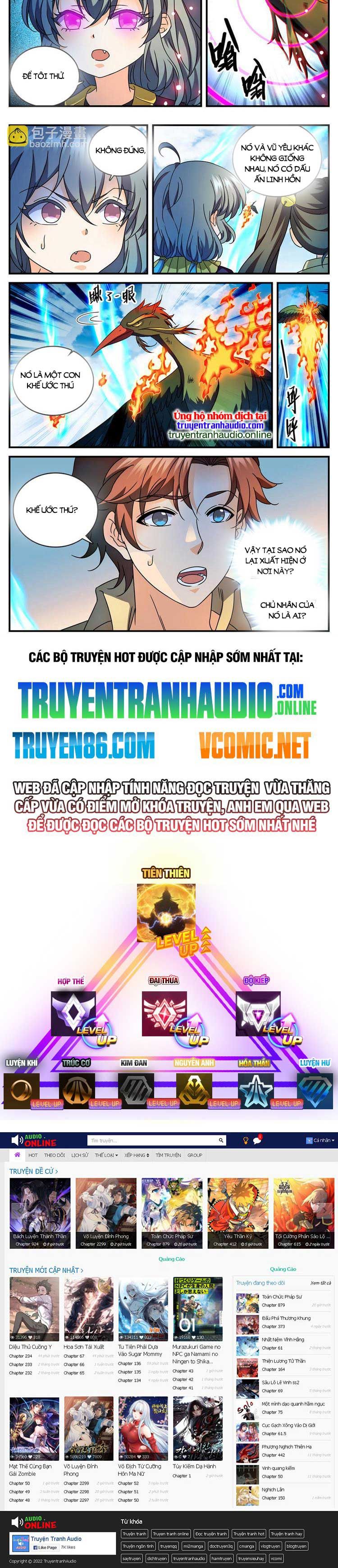 đọc truyện Toàn Chức Pháp Sư Chương 987 ảnh 6 tại Truyện Dạ Ký