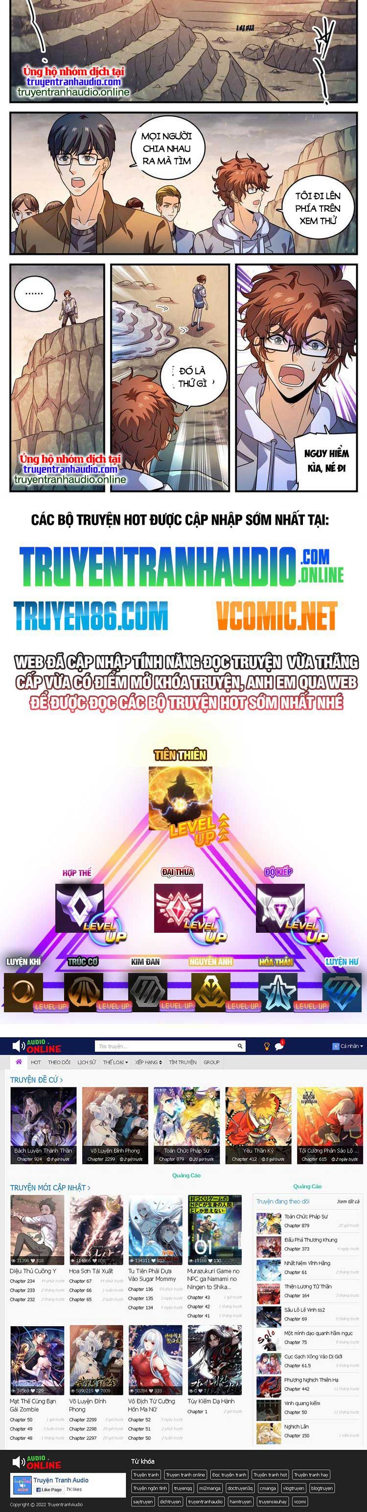 đọc truyện Toàn Chức Pháp Sư Chương 997 ảnh 6 tại Truyện Dạ Ký
