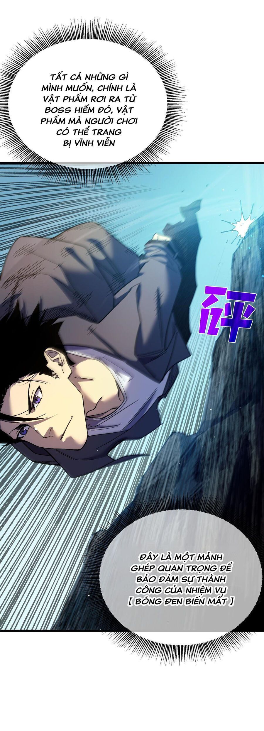 đọc truyện Toàn Dân Chuyển Chức: Bị Động Của Ta Vô Địch Chương 10 ảnh 16 tại Thiên Thai Truyện