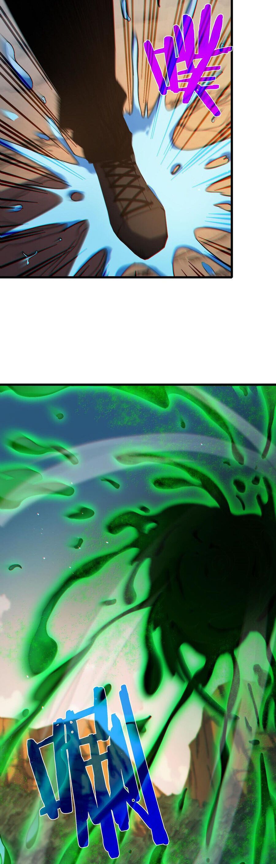 đọc truyện Toàn Dân Chuyển Chức: Bị Động Của Ta Vô Địch Chương 10 ảnh 25 tại Thiên Thai Truyện