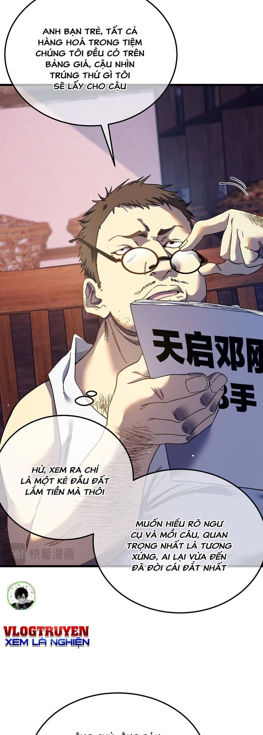 đọc truyện Toàn Dân Chuyển Chức: Bị Động Của Ta Vô Địch Chương 10 ảnh 6 tại Thiên Thai Truyện