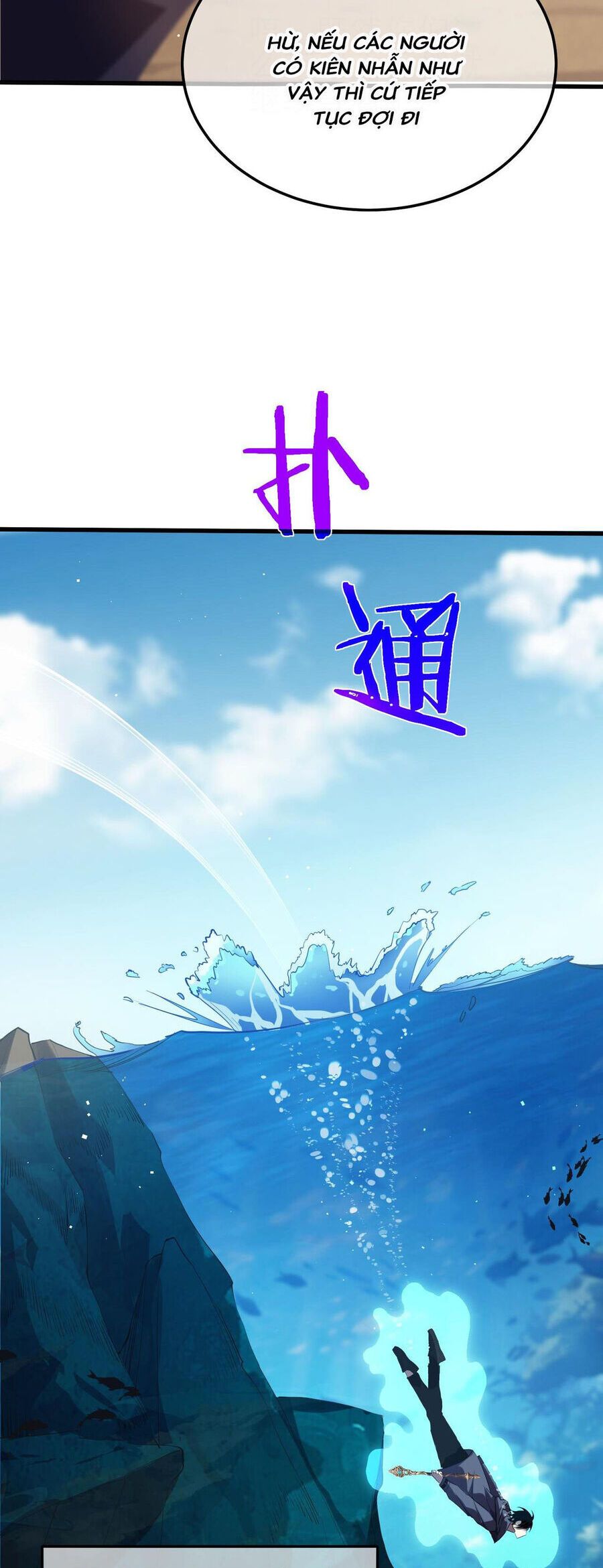 đọc truyện Toàn Dân Chuyển Chức: Bị Động Của Ta Vô Địch Chương 10 ảnh 50 tại Thiên Thai Truyện