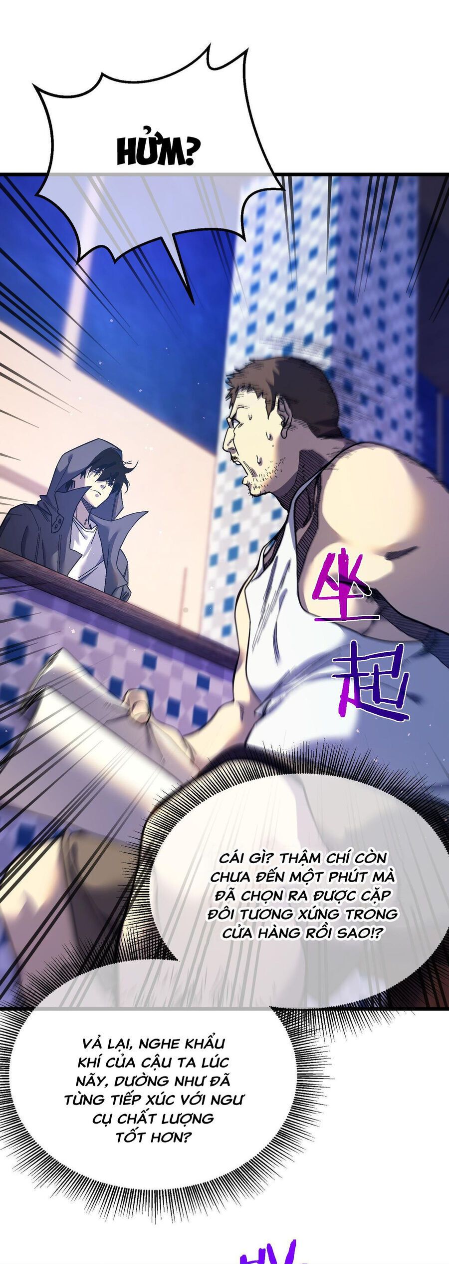 đọc truyện Toàn Dân Chuyển Chức: Bị Động Của Ta Vô Địch Chương 10 ảnh 8 tại Thiên Thai Truyện