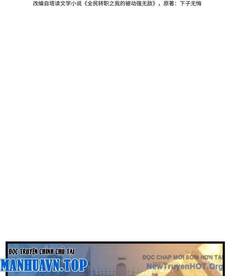 đọc truyện Toàn Dân Chuyển Chức: Bị Động Của Ta Vô Địch Chương 101 ảnh 5 tại Thiên Thai Truyện