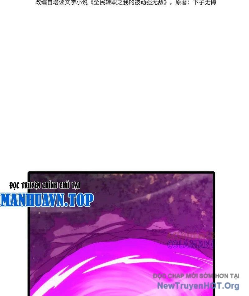 đọc truyện Toàn Dân Chuyển Chức: Bị Động Của Ta Vô Địch Chương 103 ảnh 5 tại Thiên Thai Truyện