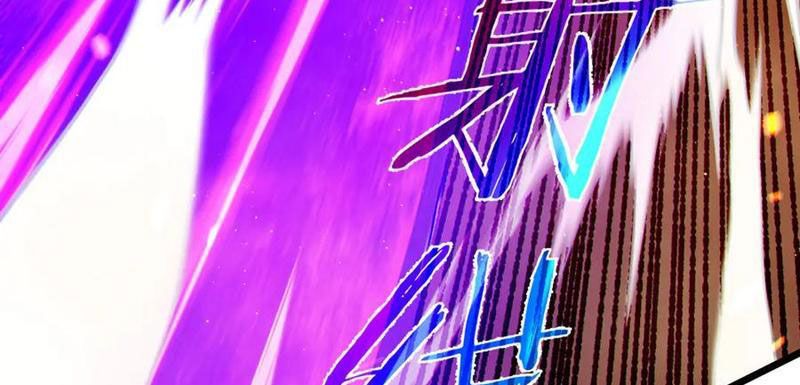 đọc truyện Toàn Dân Chuyển Chức: Bị Động Của Ta Vô Địch Chương 104 ảnh 127 tại Thiên Thai Truyện