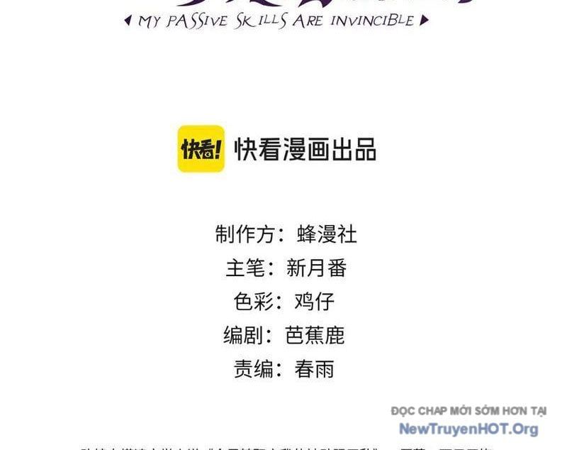 đọc truyện Toàn Dân Chuyển Chức: Bị Động Của Ta Vô Địch Chương 105 ảnh 5 tại Thiên Thai Truyện