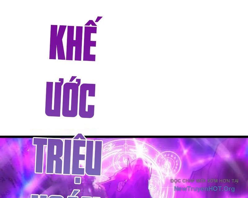 đọc truyện Toàn Dân Chuyển Chức: Bị Động Của Ta Vô Địch Chương 105 ảnh 96 tại Thiên Thai Truyện