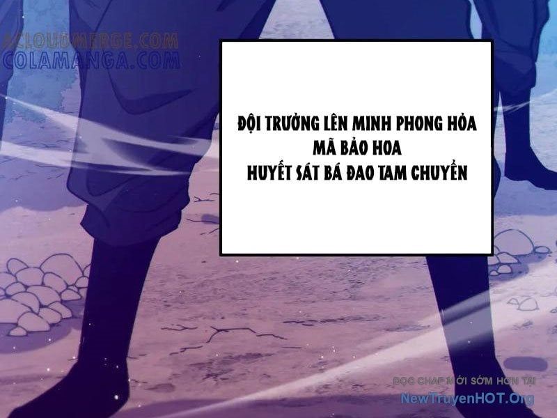 đọc truyện Toàn Dân Chuyển Chức: Bị Động Của Ta Vô Địch Chương 106 ảnh 20 tại Thiên Thai Truyện