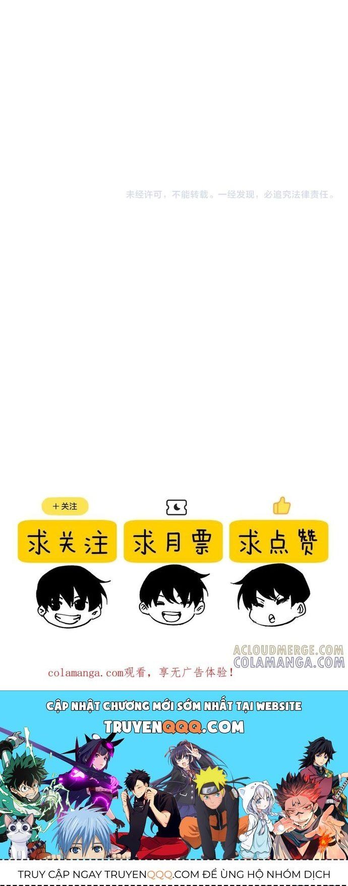 đọc truyện Toàn Dân Chuyển Chức: Bị Động Của Ta Vô Địch Chương 108 ảnh 14 tại Thiên Thai Truyện