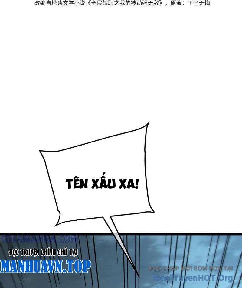 đọc truyện Toàn Dân Chuyển Chức: Bị Động Của Ta Vô Địch Chương 109 ảnh 6 tại Thiên Thai Truyện