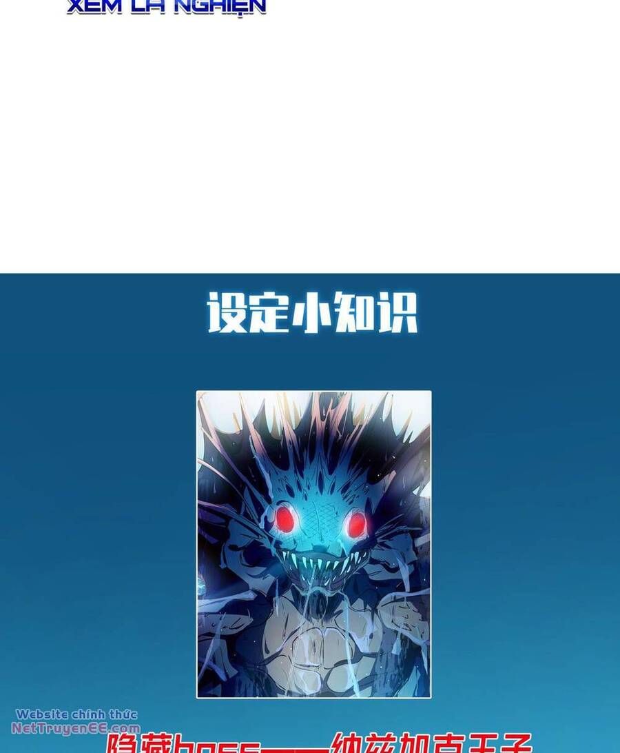 đọc truyện Toàn Dân Chuyển Chức: Bị Động Của Ta Vô Địch Chương 11 ảnh 87 tại Thiên Thai Truyện