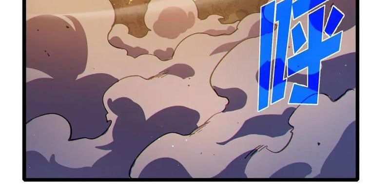 đọc truyện Toàn Dân Chuyển Chức: Bị Động Của Ta Vô Địch Chương 110 ảnh 85 tại Thiên Thai Truyện