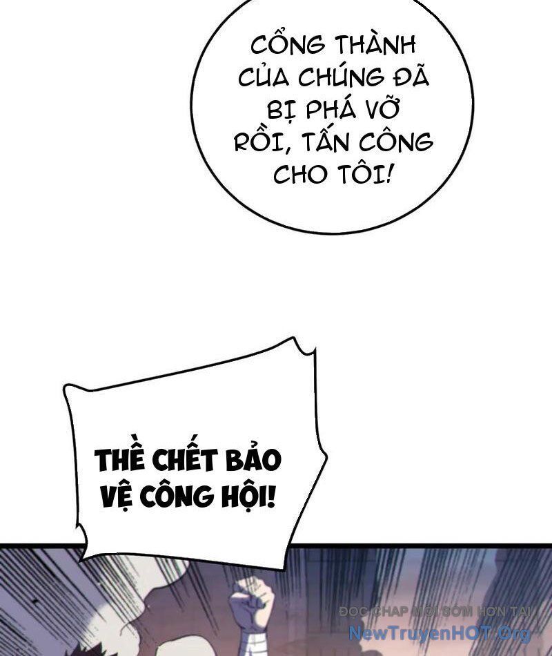 đọc truyện Toàn Dân Chuyển Chức: Bị Động Của Ta Vô Địch Chương 111 ảnh 22 tại Thiên Thai Truyện