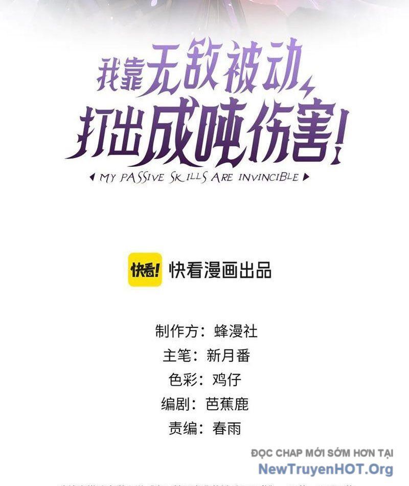 đọc truyện Toàn Dân Chuyển Chức: Bị Động Của Ta Vô Địch Chương 111 ảnh 5 tại Thiên Thai Truyện