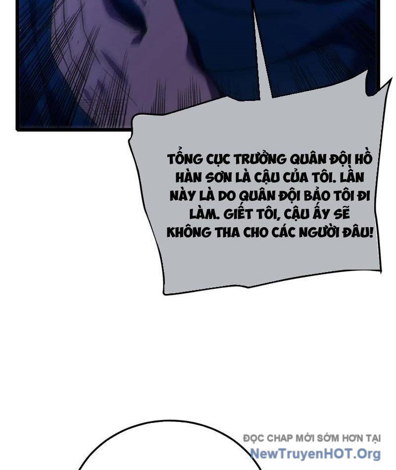 đọc truyện Toàn Dân Chuyển Chức: Bị Động Của Ta Vô Địch Chương 113 ảnh 20 tại Thiên Thai Truyện