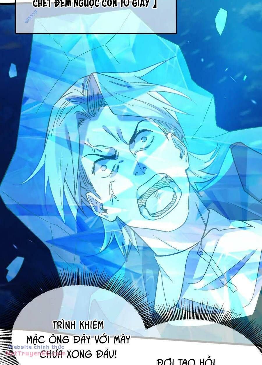 đọc truyện Toàn Dân Chuyển Chức: Bị Động Của Ta Vô Địch Chương 12 ảnh 35 tại Thiên Thai Truyện