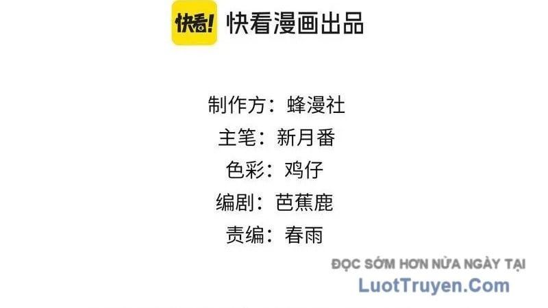 đọc truyện Toàn Dân Chuyển Chức: Bị Động Của Ta Vô Địch Chương 122 ảnh 8 tại Thiên Thai Truyện