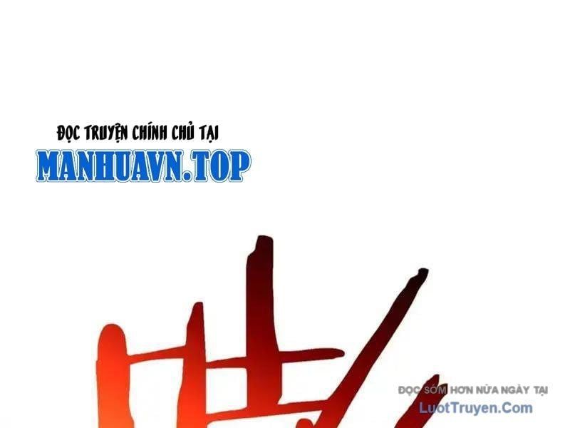 đọc truyện Toàn Dân Chuyển Chức: Bị Động Của Ta Vô Địch Chương 123 ảnh 130 tại Thiên Thai Truyện