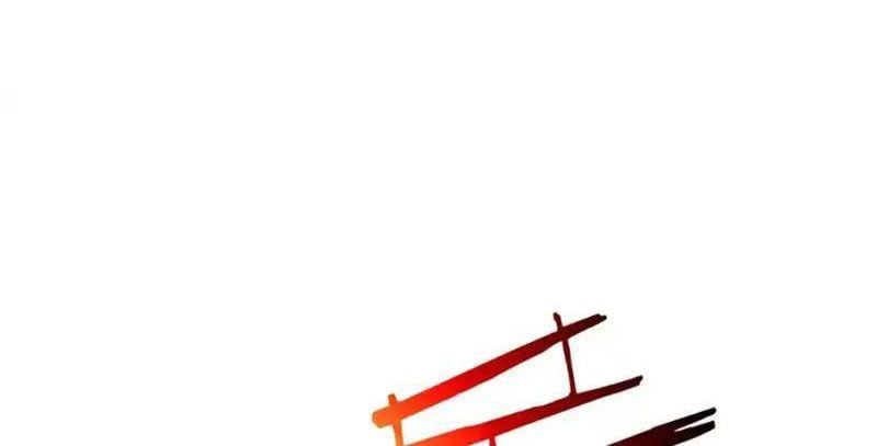 đọc truyện Toàn Dân Chuyển Chức: Bị Động Của Ta Vô Địch Chương 123 ảnh 41 tại Thiên Thai Truyện