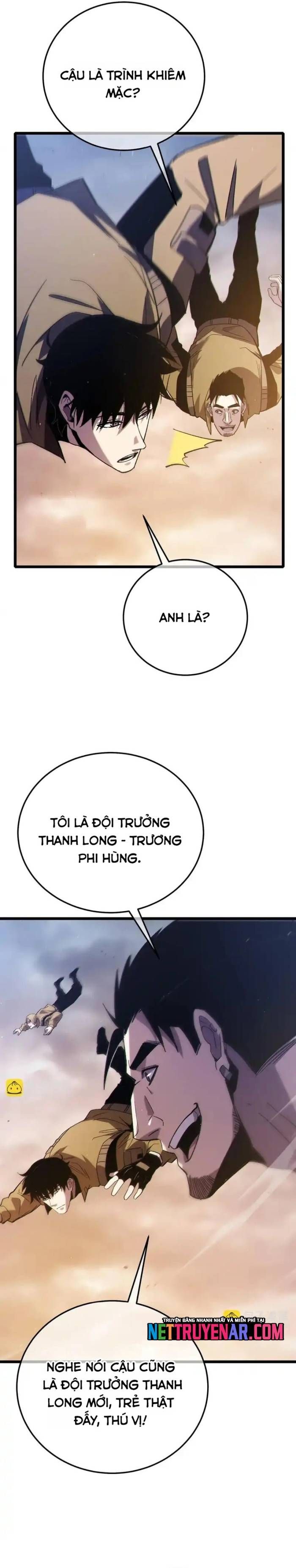 đọc truyện Toàn Dân Chuyển Chức: Bị Động Của Ta Vô Địch Chương 125 ảnh 21 tại Thiên Thai Truyện