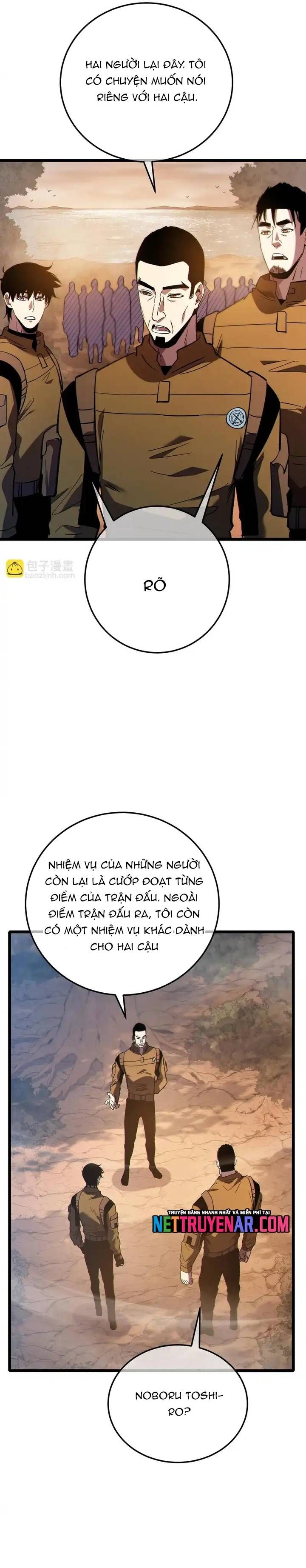 đọc truyện Toàn Dân Chuyển Chức: Bị Động Của Ta Vô Địch Chương 126 ảnh 12 tại Thiên Thai Truyện