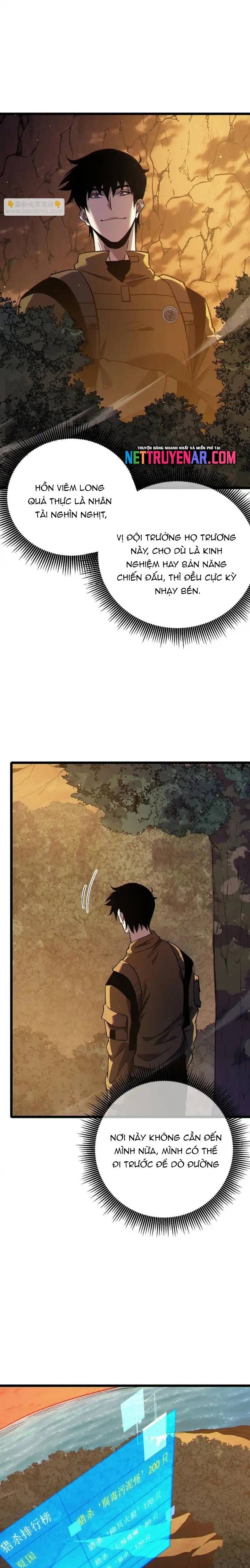 đọc truyện Toàn Dân Chuyển Chức: Bị Động Của Ta Vô Địch Chương 126 ảnh 19 tại Thiên Thai Truyện