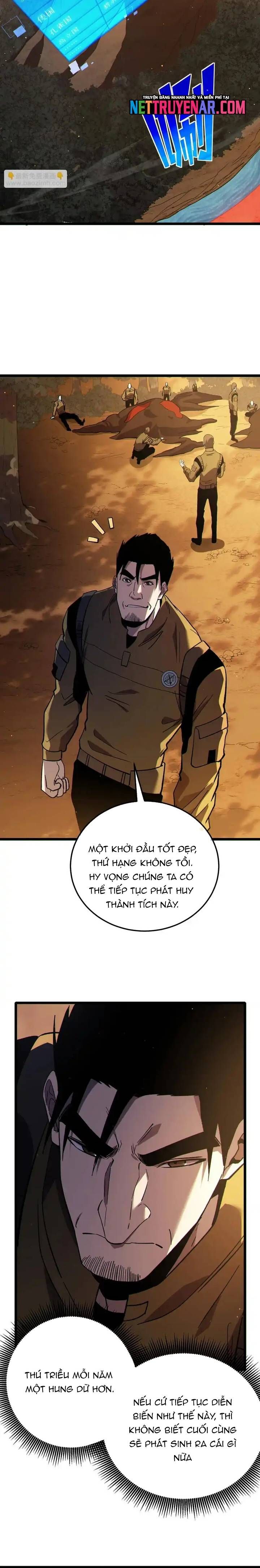 đọc truyện Toàn Dân Chuyển Chức: Bị Động Của Ta Vô Địch Chương 126 ảnh 20 tại Thiên Thai Truyện