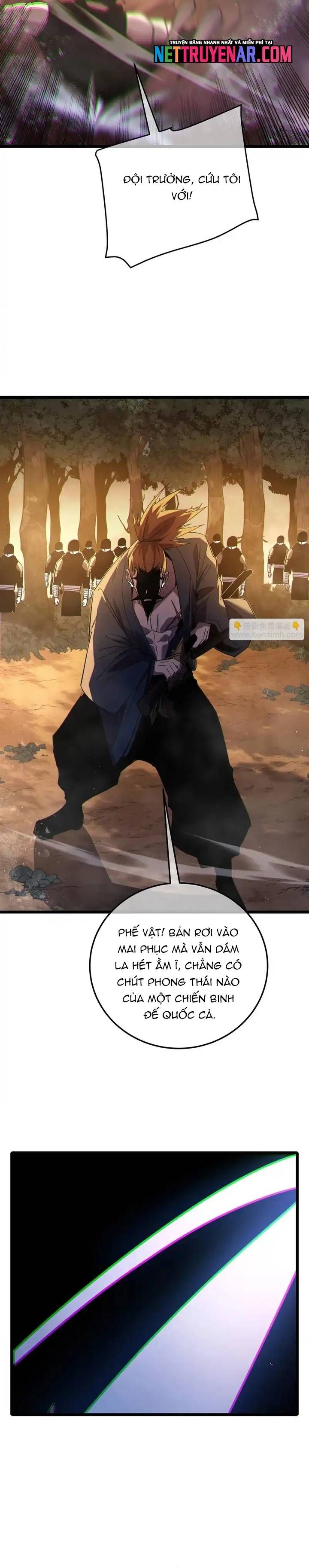 đọc truyện Toàn Dân Chuyển Chức: Bị Động Của Ta Vô Địch Chương 126 ảnh 22 tại Thiên Thai Truyện