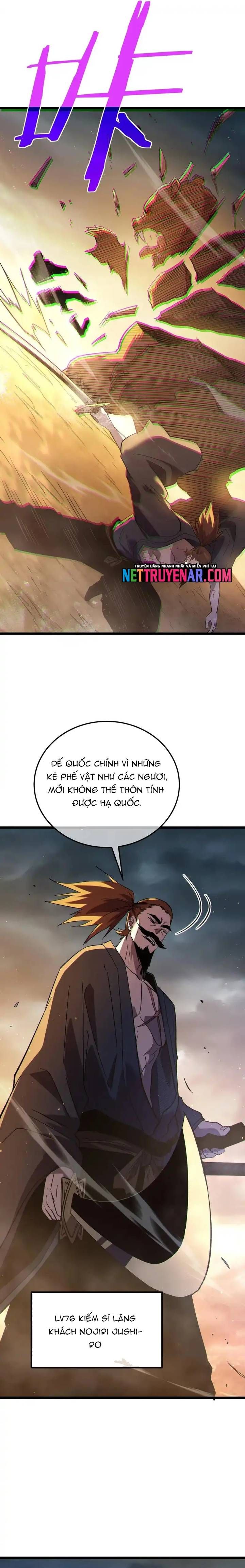 đọc truyện Toàn Dân Chuyển Chức: Bị Động Của Ta Vô Địch Chương 126 ảnh 23 tại Thiên Thai Truyện