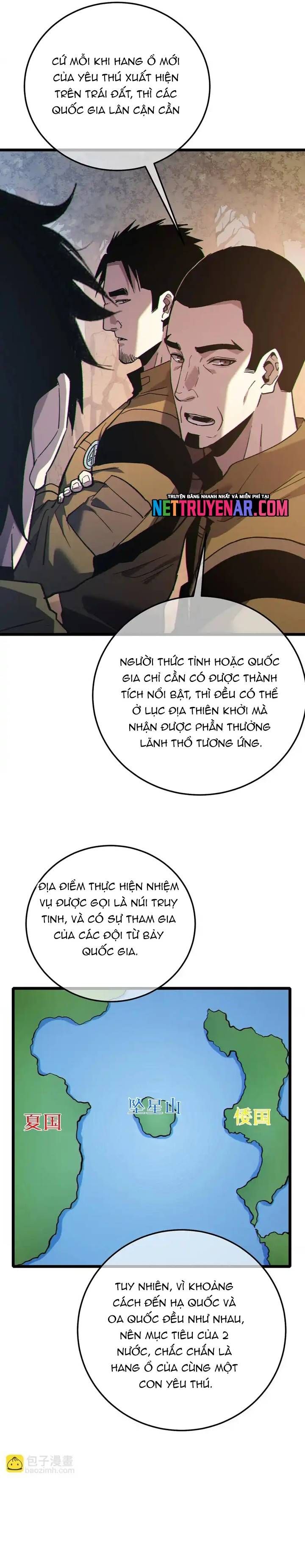 đọc truyện Toàn Dân Chuyển Chức: Bị Động Của Ta Vô Địch Chương 126 ảnh 8 tại Thiên Thai Truyện