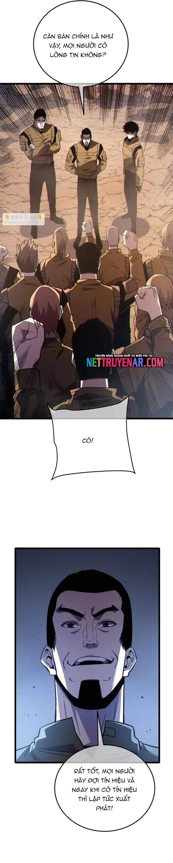 đọc truyện Toàn Dân Chuyển Chức: Bị Động Của Ta Vô Địch Chương 126 ảnh 11 tại Thiên Thai Truyện