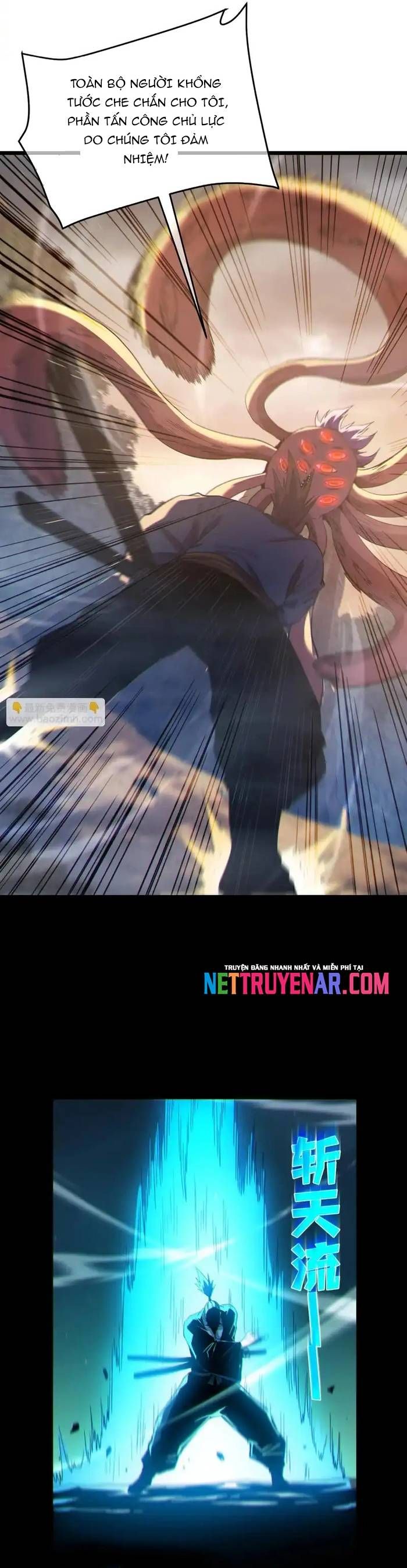 đọc truyện Toàn Dân Chuyển Chức: Bị Động Của Ta Vô Địch Chương 127.1 ảnh 23 tại Thiên Thai Truyện