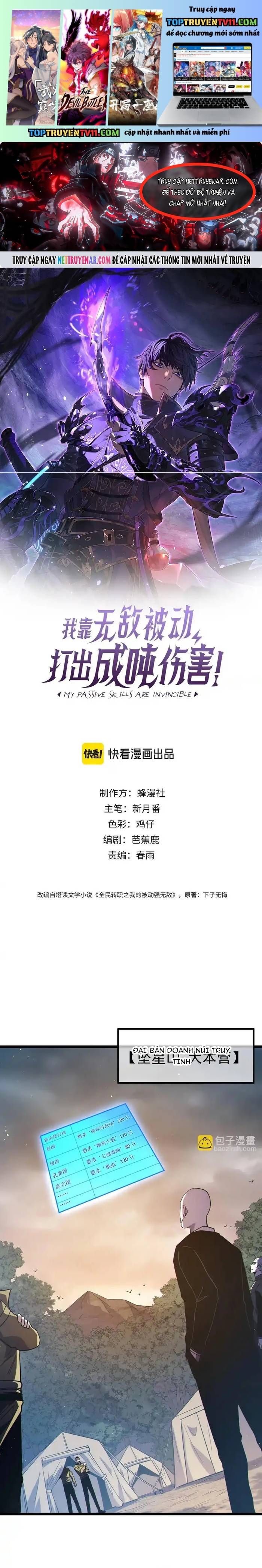 đọc truyện Toàn Dân Chuyển Chức: Bị Động Của Ta Vô Địch Chương 127 ảnh 3 tại Thiên Thai Truyện