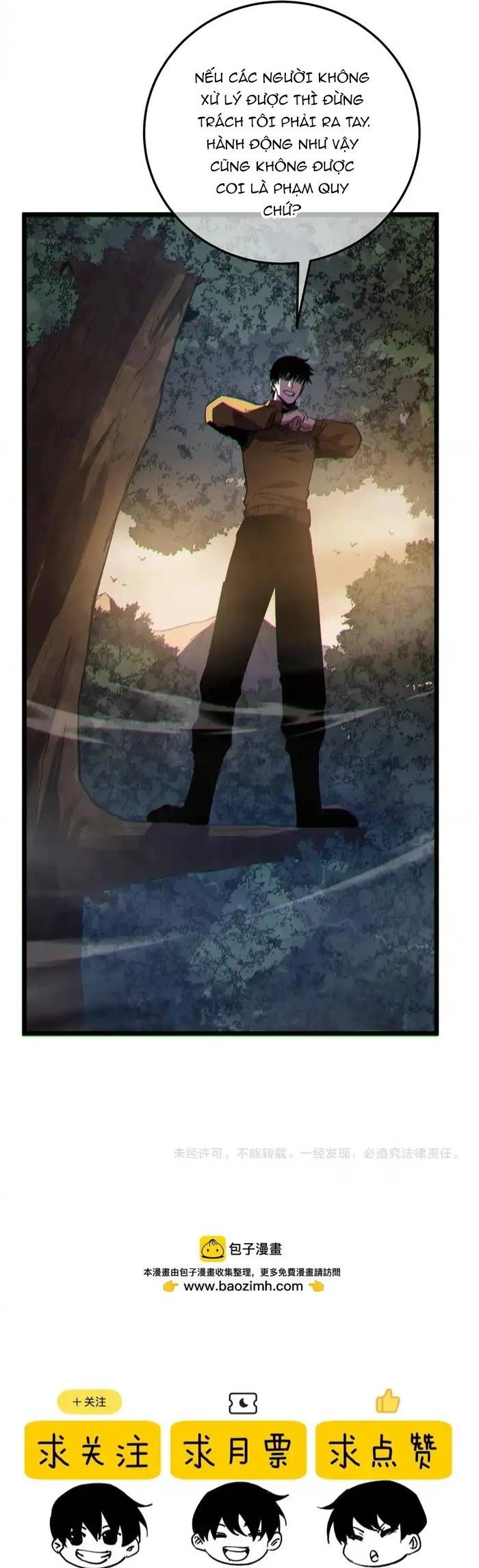 đọc truyện Toàn Dân Chuyển Chức: Bị Động Của Ta Vô Địch Chương 127 ảnh 27 tại Thiên Thai Truyện