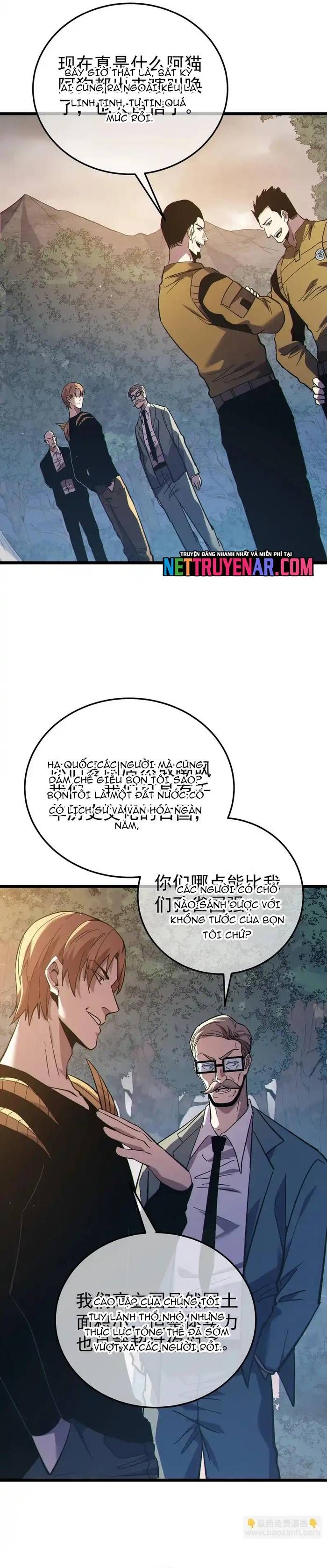 đọc truyện Toàn Dân Chuyển Chức: Bị Động Của Ta Vô Địch Chương 127 ảnh 5 tại Thiên Thai Truyện