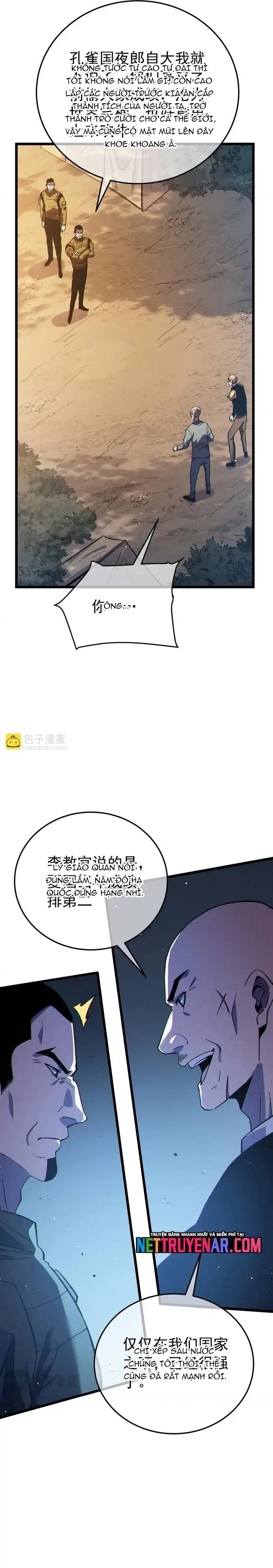 đọc truyện Toàn Dân Chuyển Chức: Bị Động Của Ta Vô Địch Chương 127 ảnh 6 tại Thiên Thai Truyện