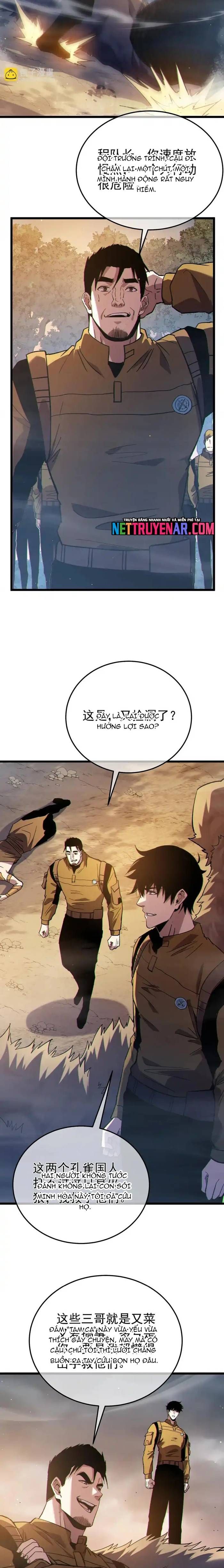 đọc truyện Toàn Dân Chuyển Chức: Bị Động Của Ta Vô Địch Chương 127 ảnh 10 tại Thiên Thai Truyện