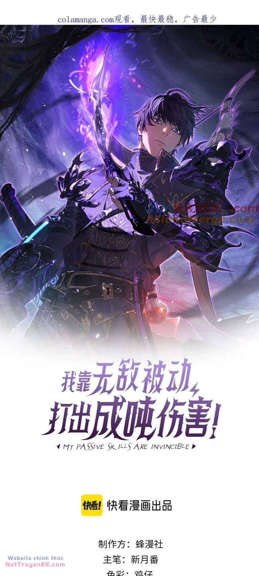 đọc truyện Toàn Dân Chuyển Chức: Bị Động Của Ta Vô Địch Chương 13 ảnh 3 tại Thiên Thai Truyện