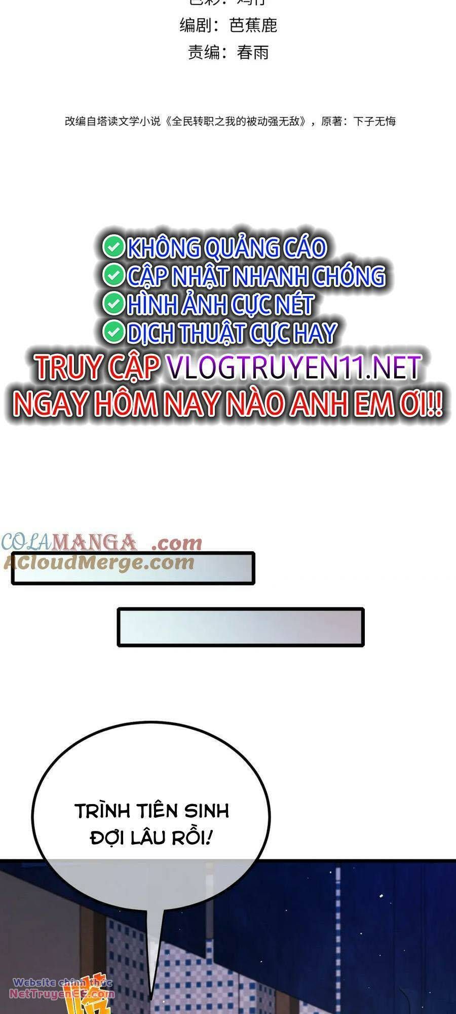 đọc truyện Toàn Dân Chuyển Chức: Bị Động Của Ta Vô Địch Chương 13 ảnh 4 tại Thiên Thai Truyện